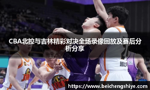 威廉希尔williamhill
