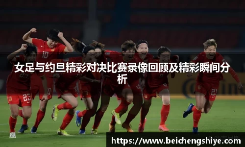 威廉希尔平台
