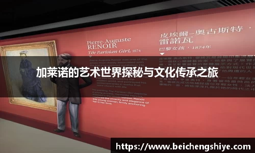 威廉希尔平台