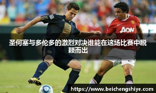 威廉希尔平台