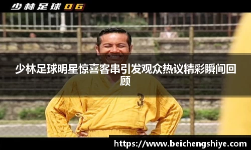 威廉希尔平台