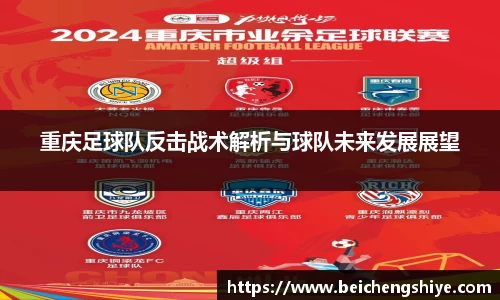 威廉希尔williamhill