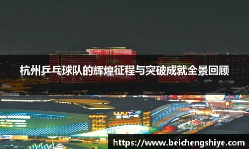 威廉希尔官方网站