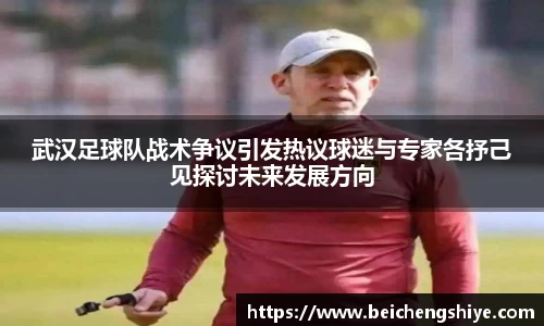 威廉希尔官方网站