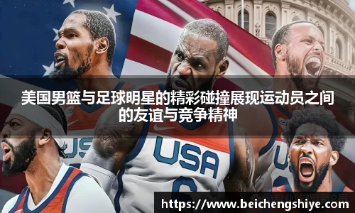 威廉希尔