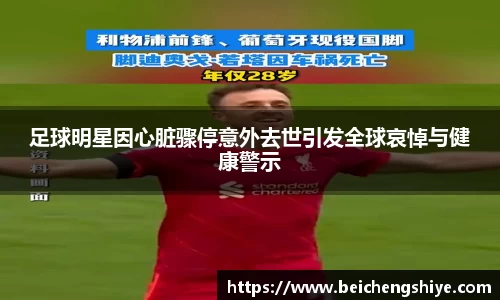 威廉希尔官方网站