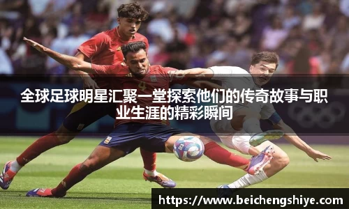 威廉希尔官方网站