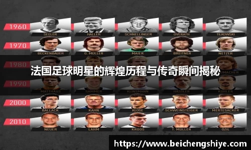 威廉希尔williamhill