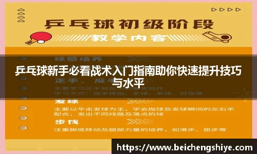 威廉希尔williamhill