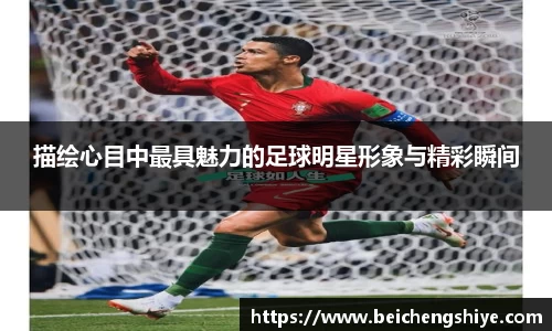 威廉希尔williamhill