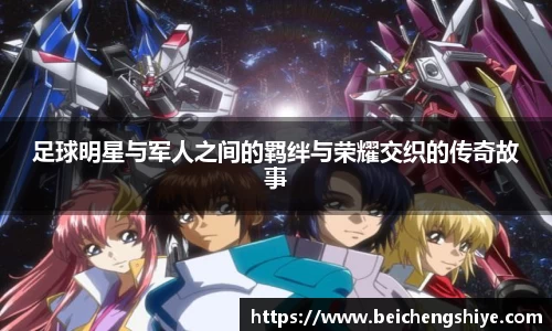 威廉希尔williamhill