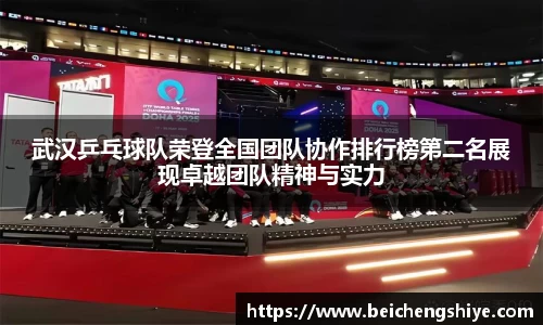 威廉希尔williamhill