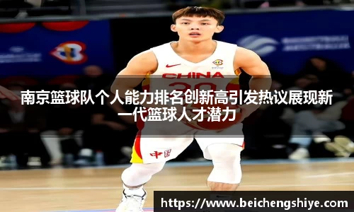 威廉希尔williamhill