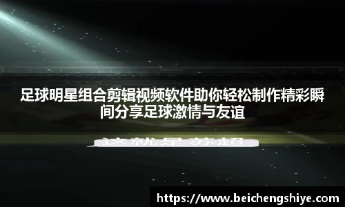 威廉希尔williamhill