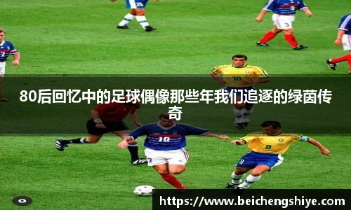 威廉希尔官方网站