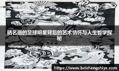 威廉希尔官方网站