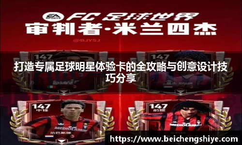 威廉希尔williamhill